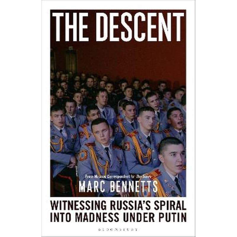The Descent