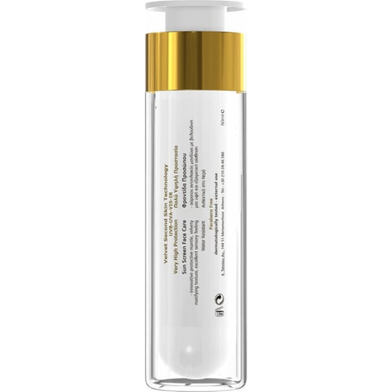 Αδιάβροχη Αντηλιακή Κρέμα Frezyderm Sun Screen Velvet Για Πρόσωπο SPF50+ 50ml image 2
