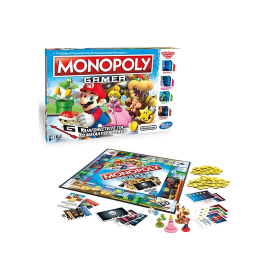 Επιτραπέζιο Monopoly Gamer image 3