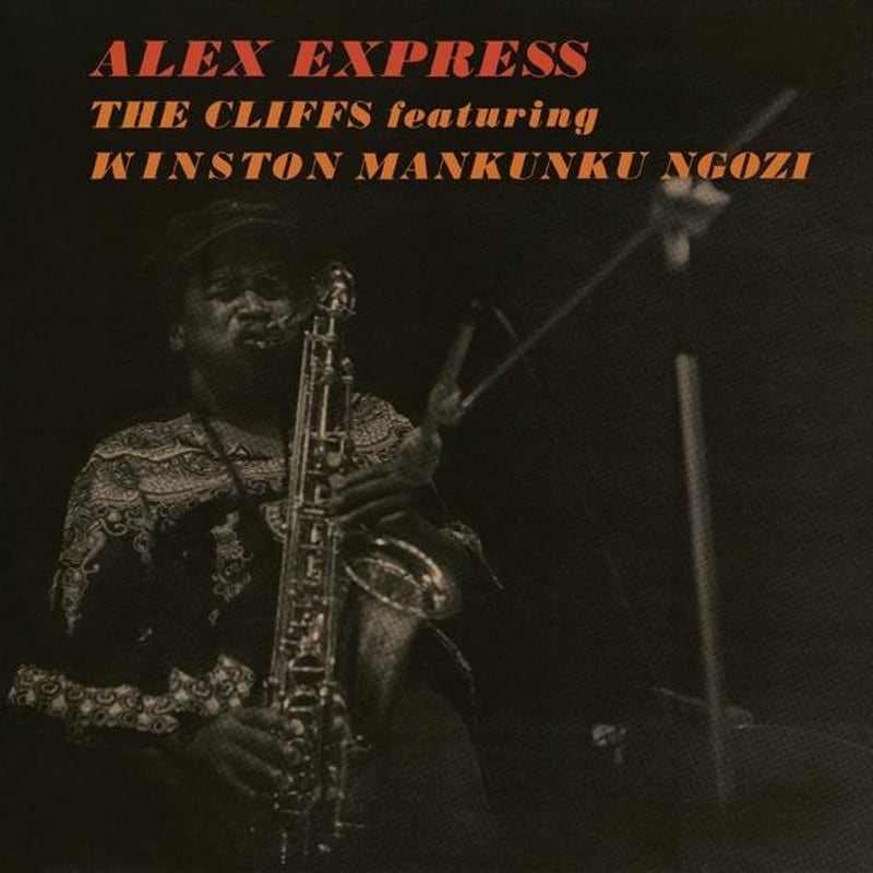 Alex Express (LP)