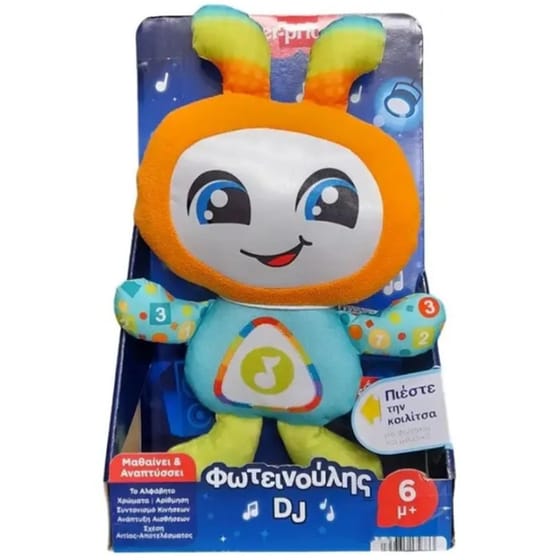 Fisher Price Εκπαιδευτικός Φωτεινούλης DJ (HRC42) image 0