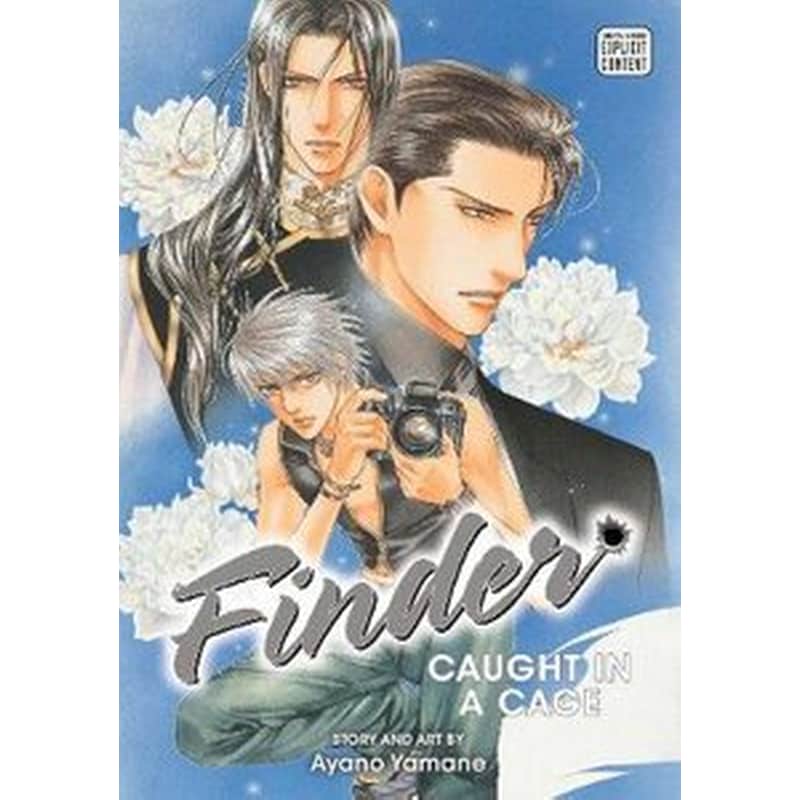 Finder Deluxe Edition: Caught in a Cage, Vol. 2