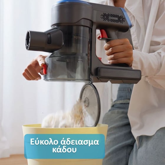 HOMEVERO HV-CVC400 400 W 1.2 L Μπλε Σκούπα Stick image 3