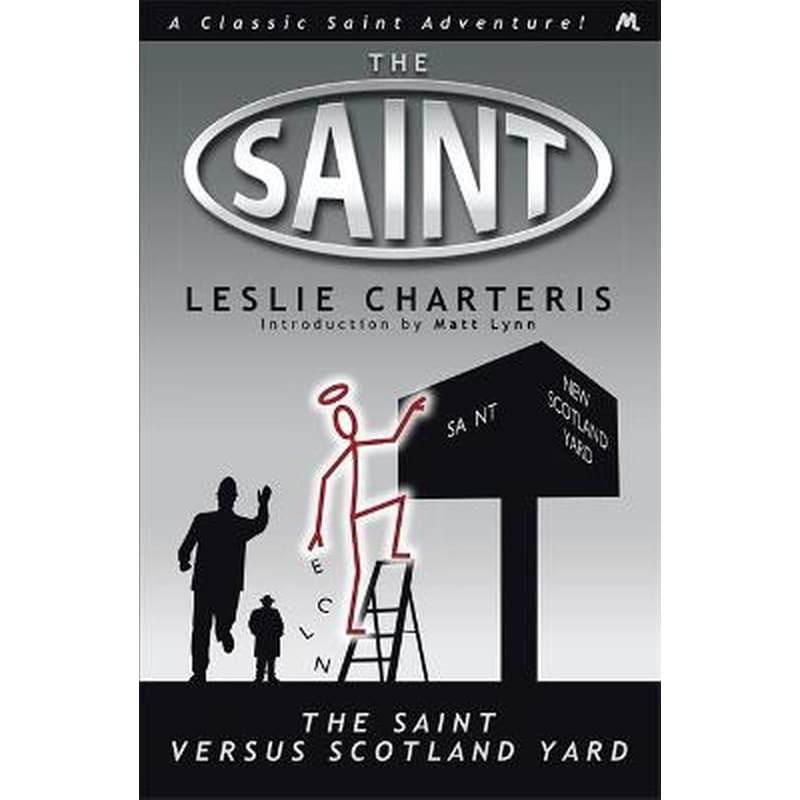 Saint Versus Scotland Yard