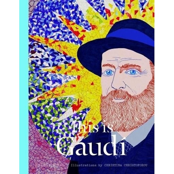 This is Gaudi image 0