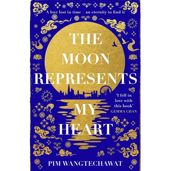 The Moon Represents My Heart image 0