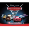 product-thumbnail