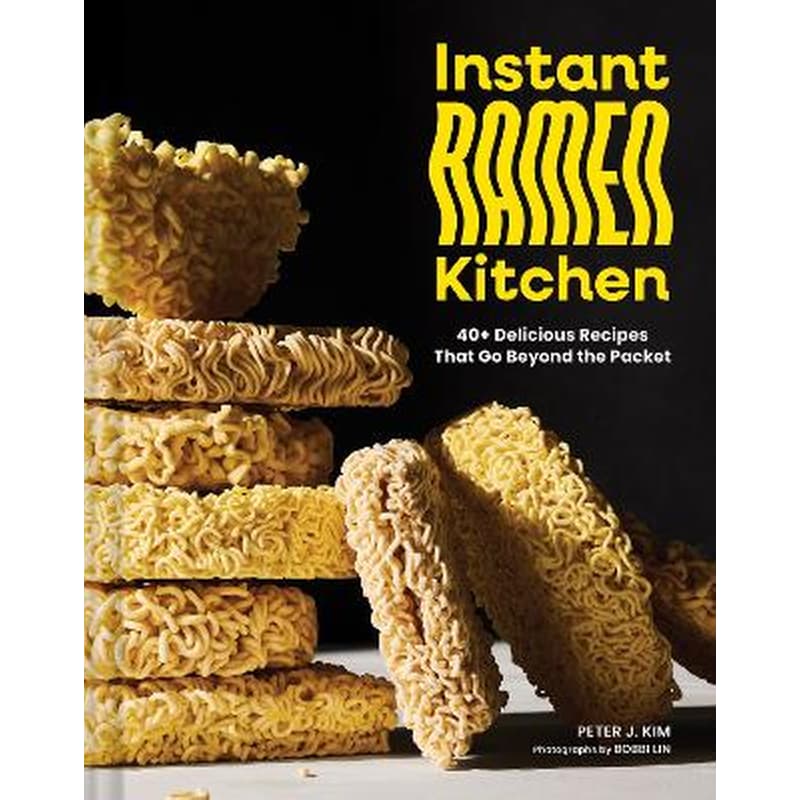 Instant Ramen Kitchen