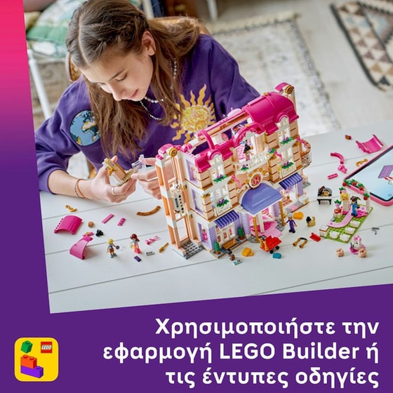 LEGO® Friends Heartlake City Grand Hotel (42704) image 7