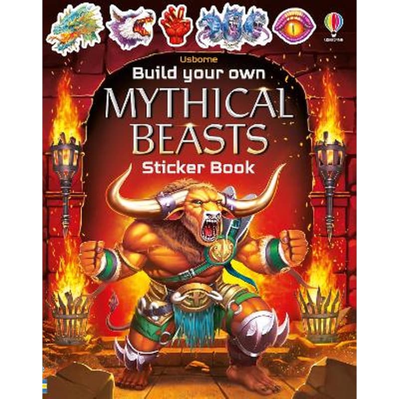 Build Your Own Mythical Beasts