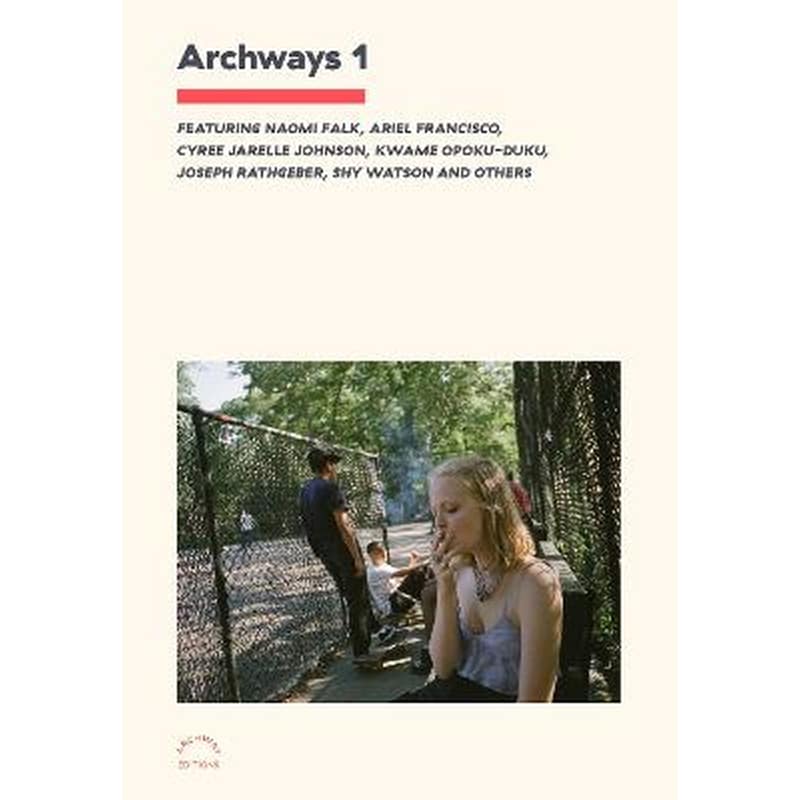 Archways 1