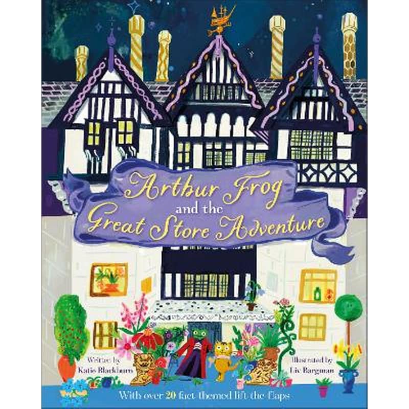 Arthur Frog and the Great Store Adventure