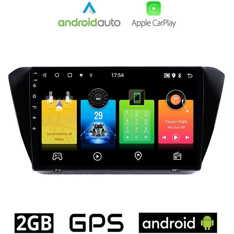 OEM Ηχοσύστημα Αυτοκινήτου Skoda Superb (2015-) Οθόνη αφής 10 Android 32GB+2GB Μαύρο