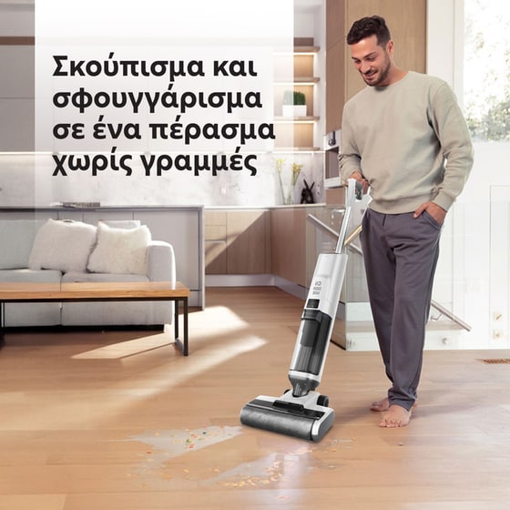 IQ VC-992 25.9 V Λευκό Σκούπα Stick image 13