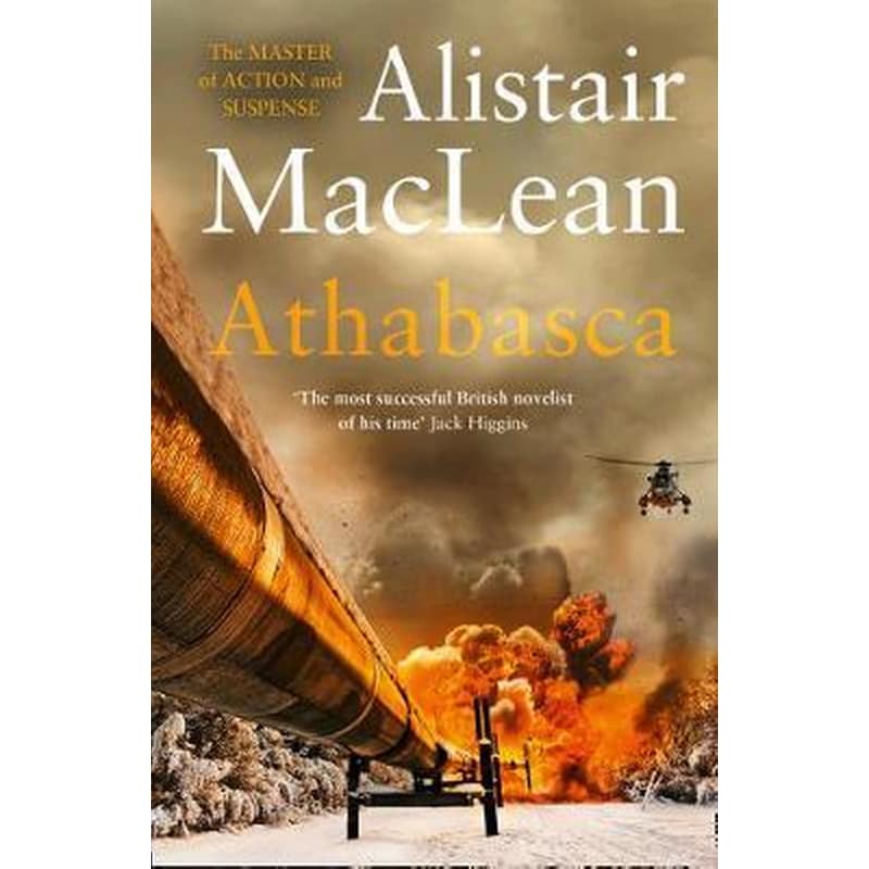 Athabasca