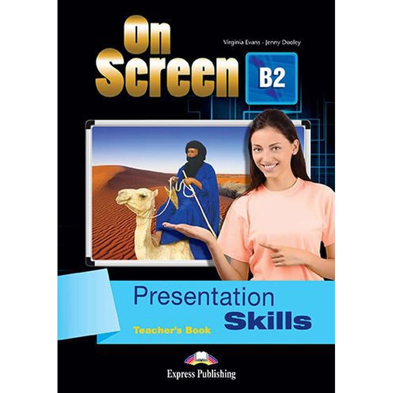 ON SCREEN B2 PRESENTATION SKILLS TB (INT