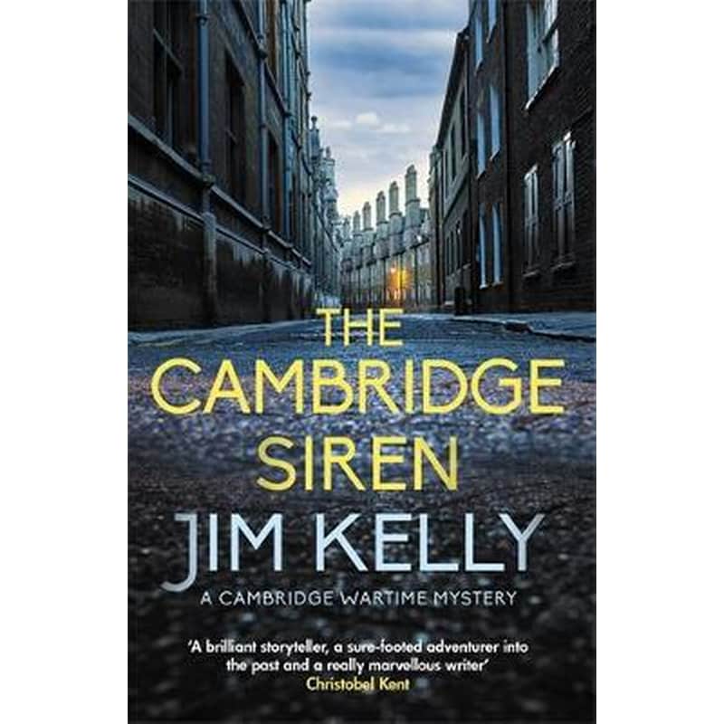 The Cambridge Siren