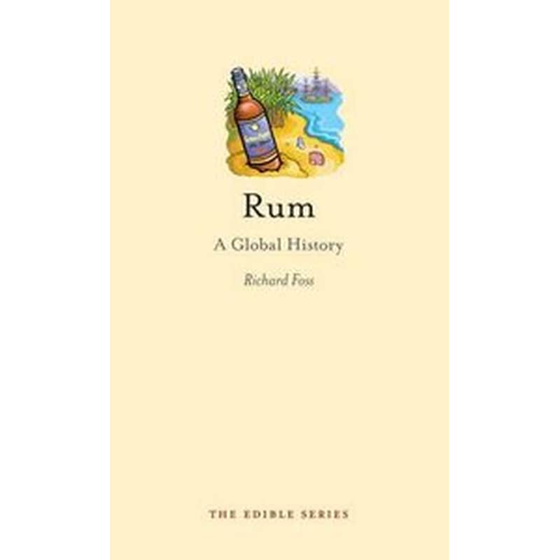 Rum