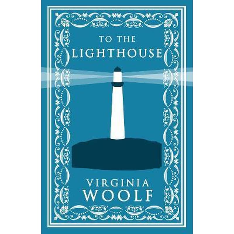 To the Lighthouse