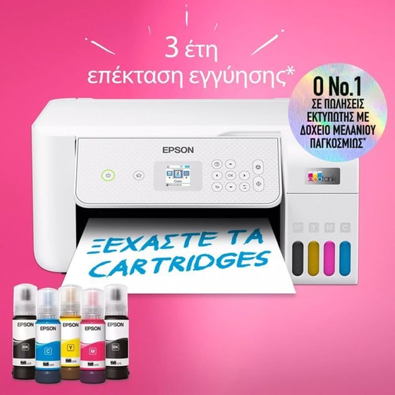 EPSON EcoTank L3286 Εχρωμο Πολυμηχάνημα Inkjet Α4 με δοχεία μελανιού, WiFi image 7