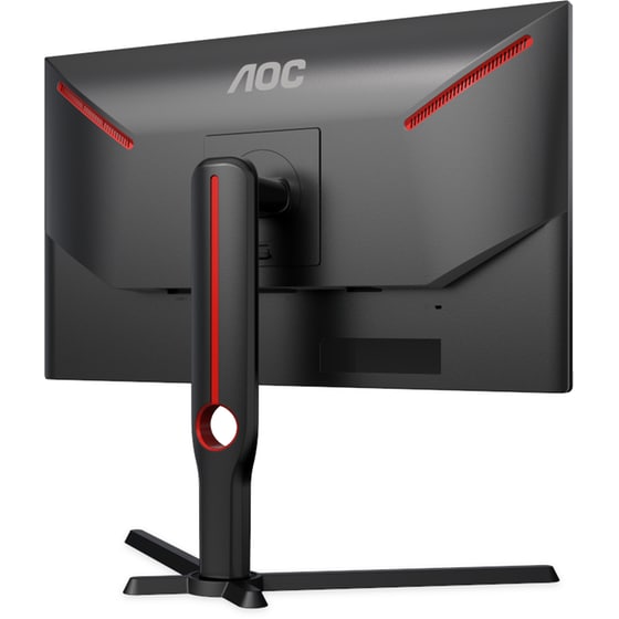 AOC 25G3ZM/BK Gaming Monitor 24.5" FHD VA 240Hz 1ms image 6