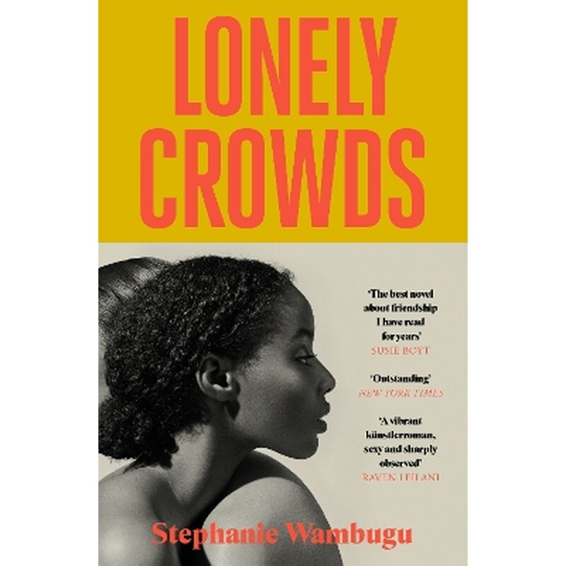 Lonely Crowds