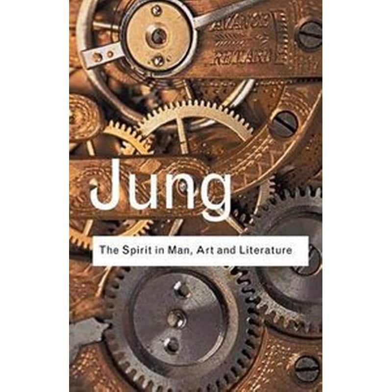 Spirit in Man, Art and Literature