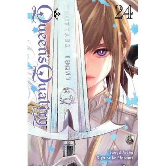 Queen's Quality, Vol. 24 image 0