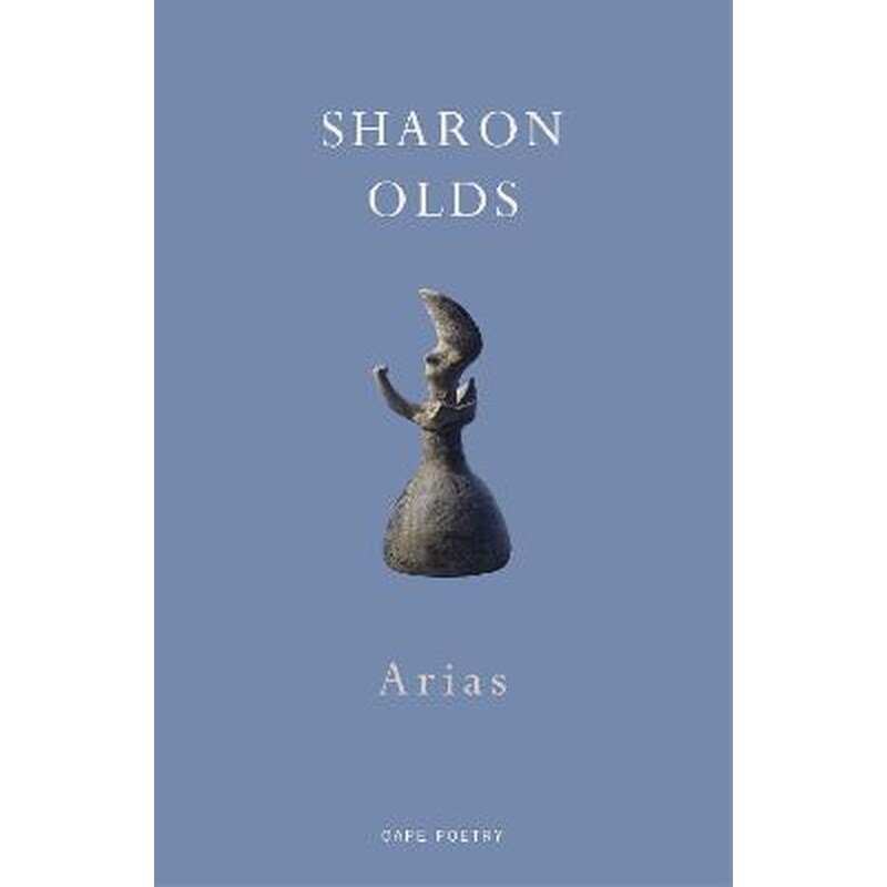 Arias