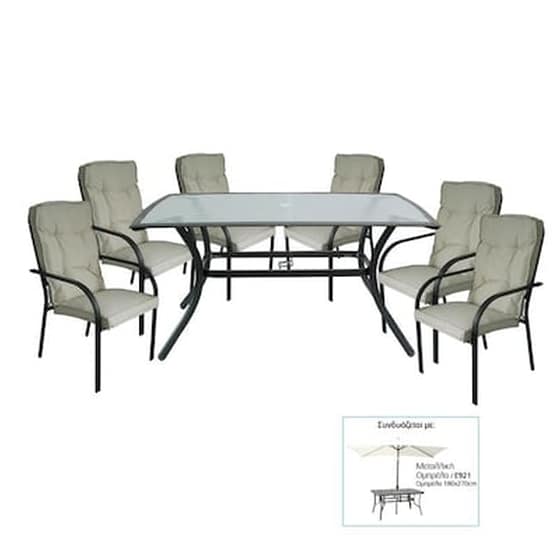 Σετ Τραπεζαρίας Εξωτερικού Χώρου 24Mall C11077 Μεταλλικό Ανθρακί Μαξιλάρια Μπεζ - 7 Τμχ image 0