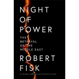 Night of Power
