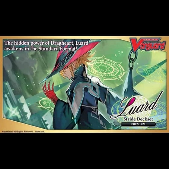 Cardfight!! Vanguard D Premium Special Stride Deck: Luard image 0