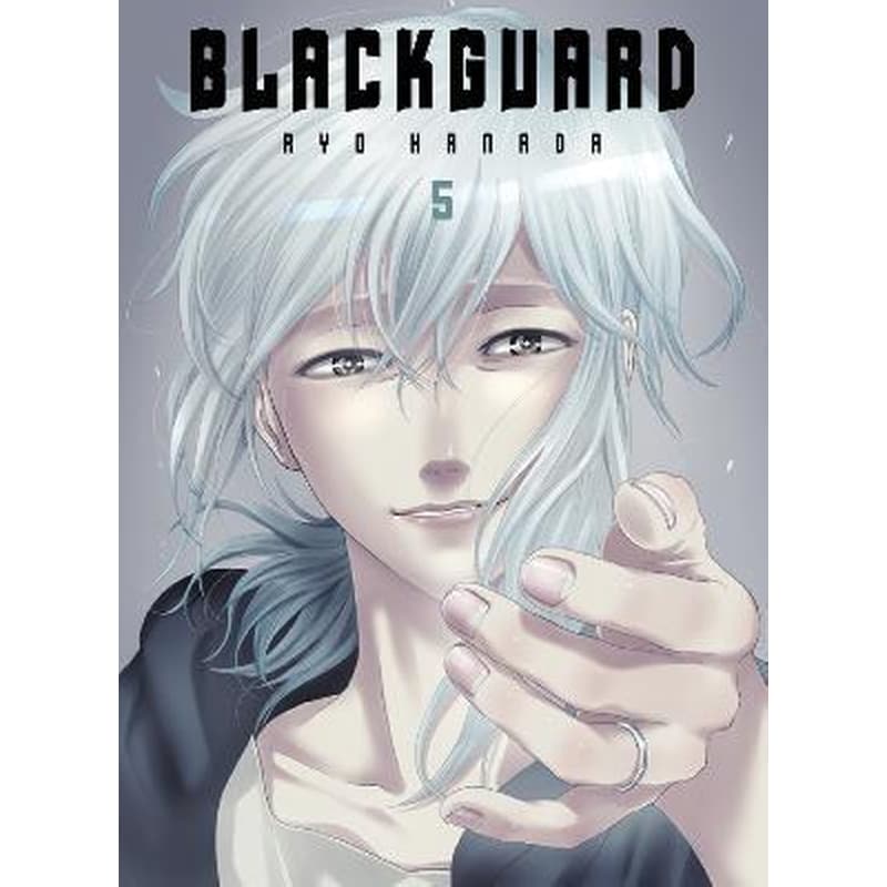 Blackguard, Vol. 5