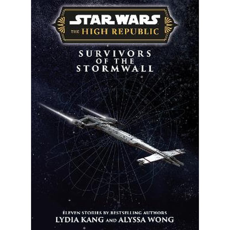 Star Wars Insider - The High Republic - Survivors Of The Stormwall