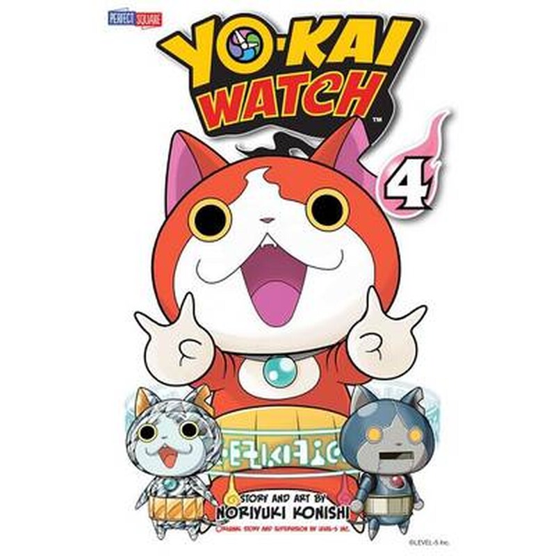 Yo-Kai Watch, Vol. 4