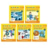product-thumbnail