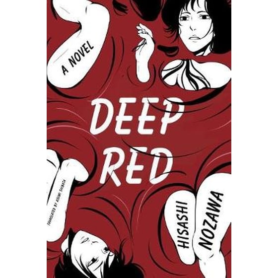 Deep Red image 0