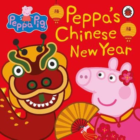 Peppa Pig: Chinese New Year image 0