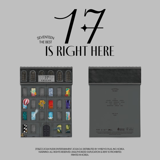 17 Is Right Here (Here Ver.) (2CD) image 0