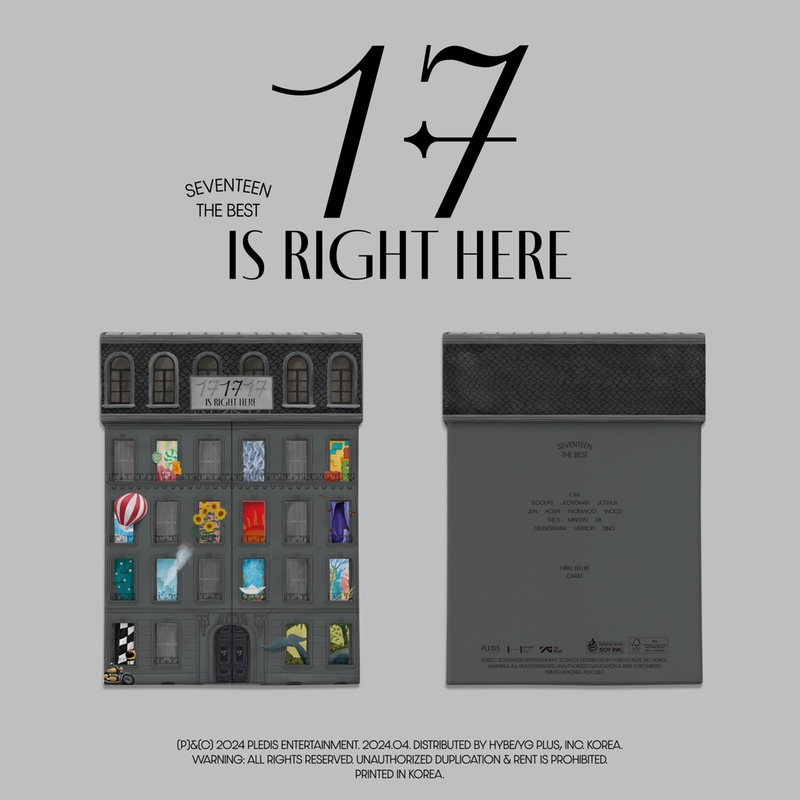17 Is Right Here (Here Ver.) (2CD)