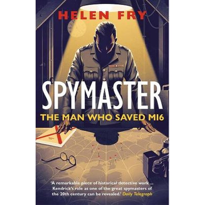 Spymaster