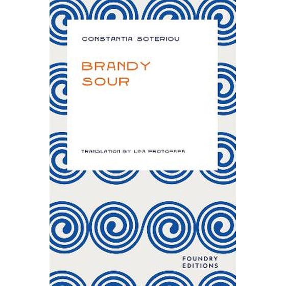 Brandy Sour image 0