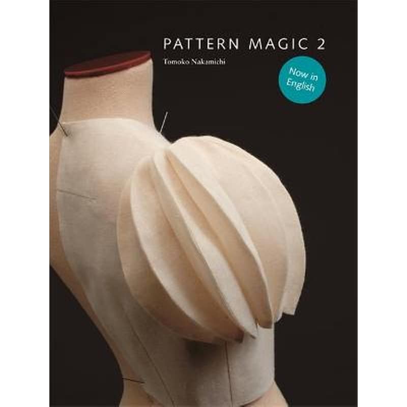 Pattern Magic 2