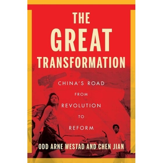 The Great Transformation image 0