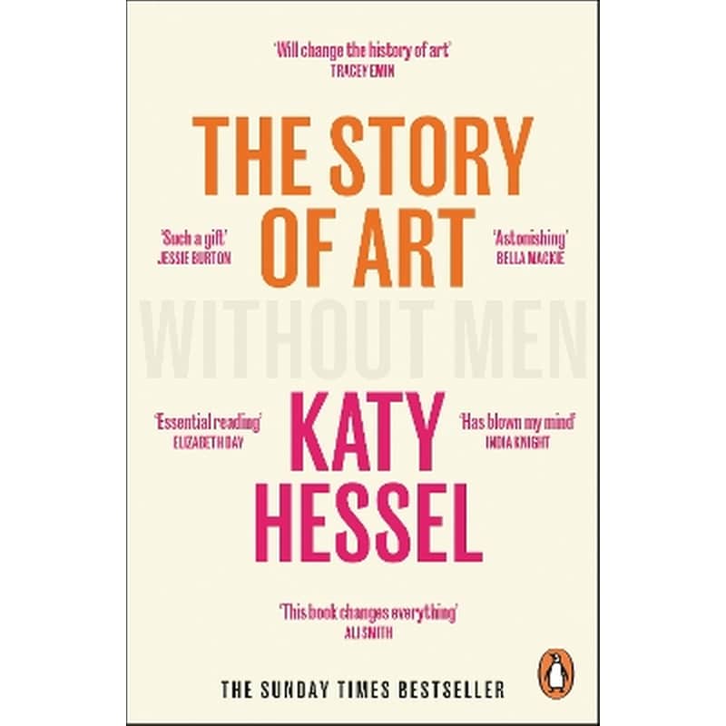 The Story of Art without Men
