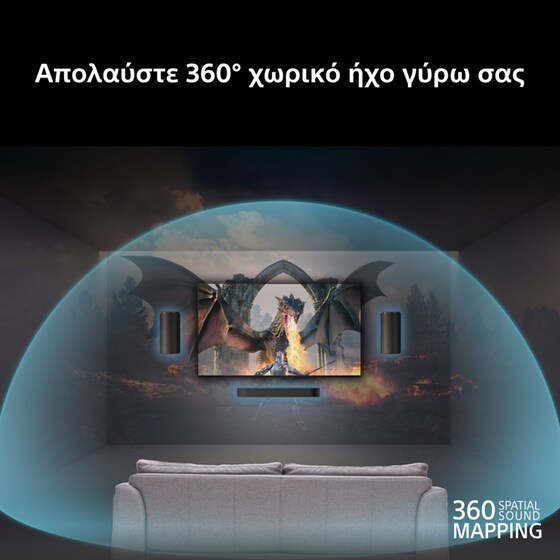Sony BRAVIA Theatre Trio, Flagship Three-Piece Theatre System, Dolby Atmos®/DTS:X®, HT-A8 (2026) image 9