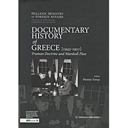 Documentary History of Greece- 1943-1951