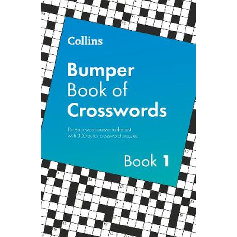 Collins Bumper Book of Crosswords book 1