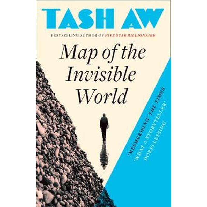 Map of the Invisible World