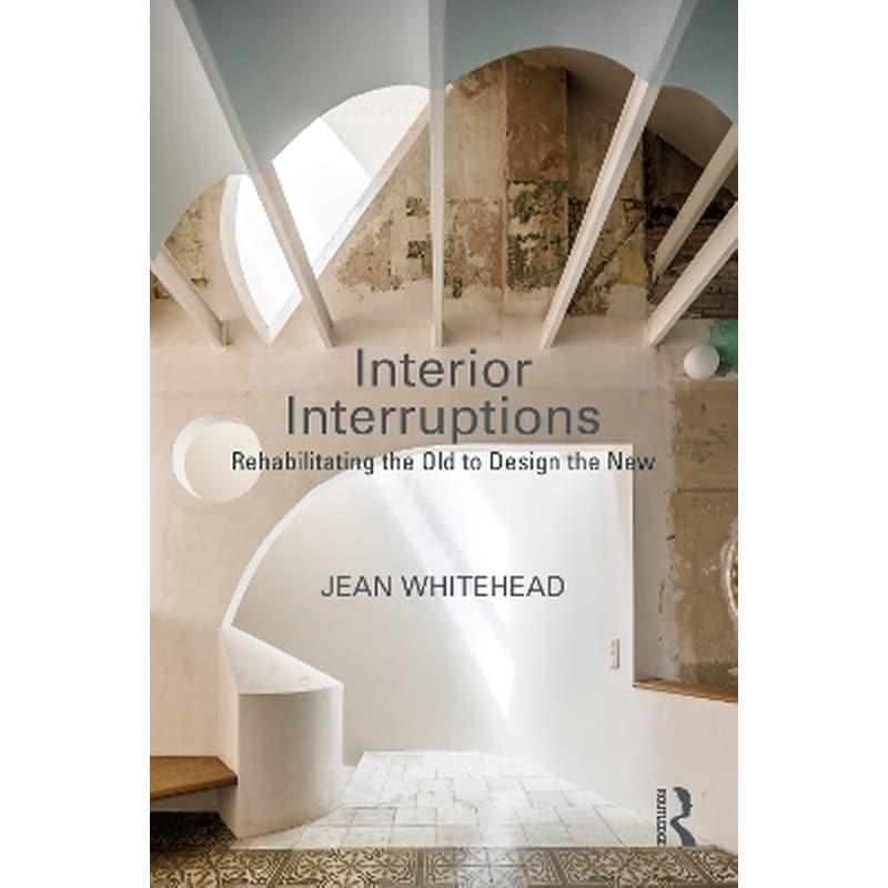 Interior Interruptions